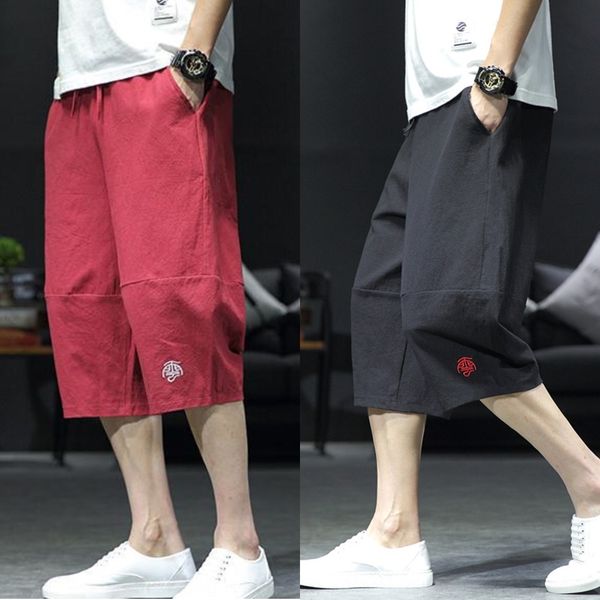 rkkhf summer linen loose pants wide plus fat shorts size fat cropped fashionable shorts and shortsleg capri pants men's chinese style, Blue
rkkhf summer linen loose pants wide plus fat shorts size fat cropped fashionable shorts and shortsleg capri pants men's chinese style, Blue