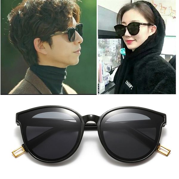 luxury eye men cat brand women designer plastic sun glasses classic retro outdoor round sunglasses
luxury eye men cat brand women designer plastic sun glasses classic retro outdoor round sunglasses