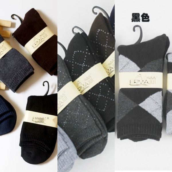 eogde men's terry socks towel cotton thickened mid-tube warm autumn and winter warm men's business cotton socks towel brushed hceg, Black
eogde men's terry socks towel cotton thickened mid-tube warm autumn and winter warm men's business cotton socks towel brushed hceg, Black