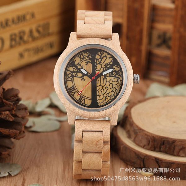 life leisure bamboo and wood watch tree design fashion trend men's and women's watch, Slivery;brown
life leisure bamboo and wood watch tree design fashion trend men's and women's watch, Slivery;brown