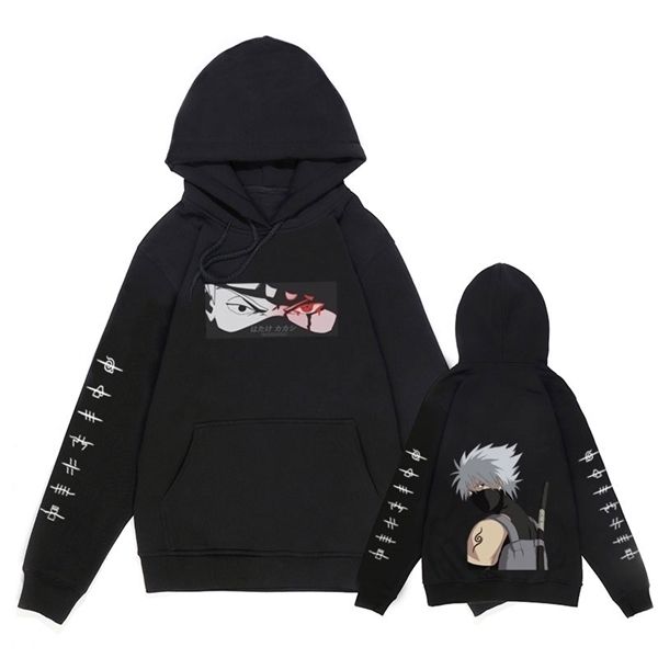 cartoon naruto kakashi hoodies fashion men women sweatshirt hooded autumn winter casual harajuku hip hop hoodie pul c0127, Black
cartoon naruto kakashi hoodies fashion men women sweatshirt hooded autumn winter casual harajuku hip hop hoodie pul c0127, Black