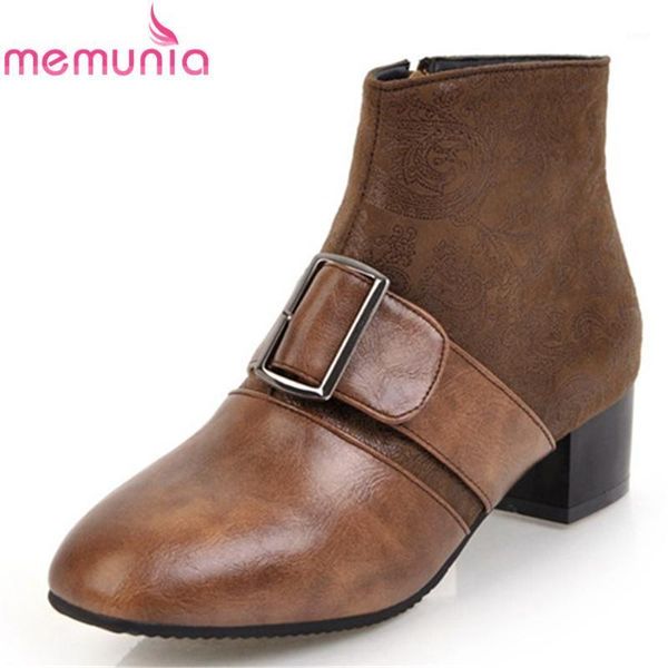 boots memunia big size 31-45 arrival 2021 pu leather round toe with buckle zip ankle for women thick heels1, Black
boots memunia big size 31-45 arrival 2021 pu leather round toe with buckle zip ankle for women thick heels1, Black