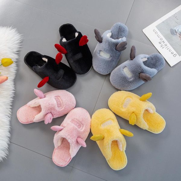 cute small antlers plush slipper women's autumn and winter new style household indoors and outdoors wear plush slippers flat ant, Black
cute small antlers plush slipper women's autumn and winter new style household indoors and outdoors wear plush slippers flat ant, Black