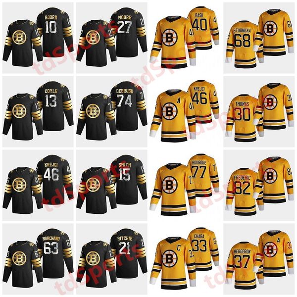 boston bruins 2021 reverse retro jerseys bobby orr jersey 13 charlie coyle 47 torey krug 25 brandon carlo 14 chris wagner custom stitched, Black;red
boston bruins 2021 reverse retro jerseys bobby orr jersey 13 charlie coyle 47 torey krug 25 brandon carlo 14 chris wagner custom stitched, Black;red