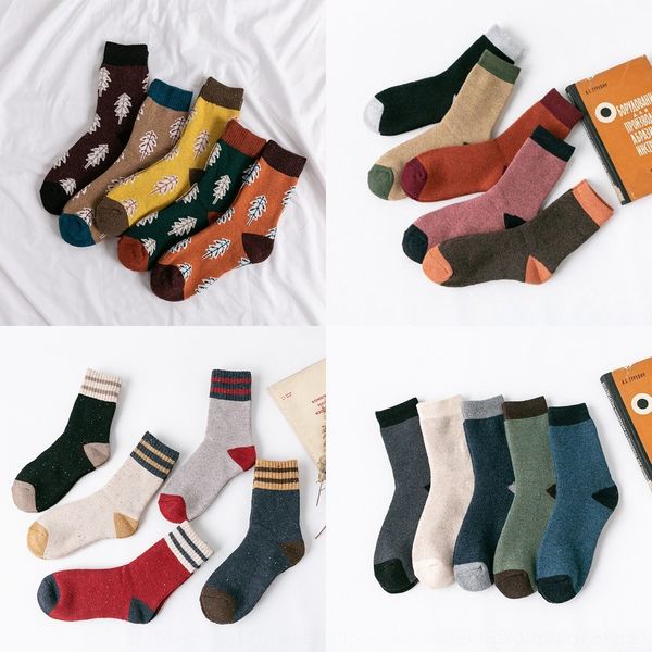 tpniw rabbit wool rabbit thickened women's women's fur terry short mid-leg socks short socks t0cil, Black
tpniw rabbit wool rabbit thickened women's women's fur terry short mid-leg socks short socks t0cil, Black