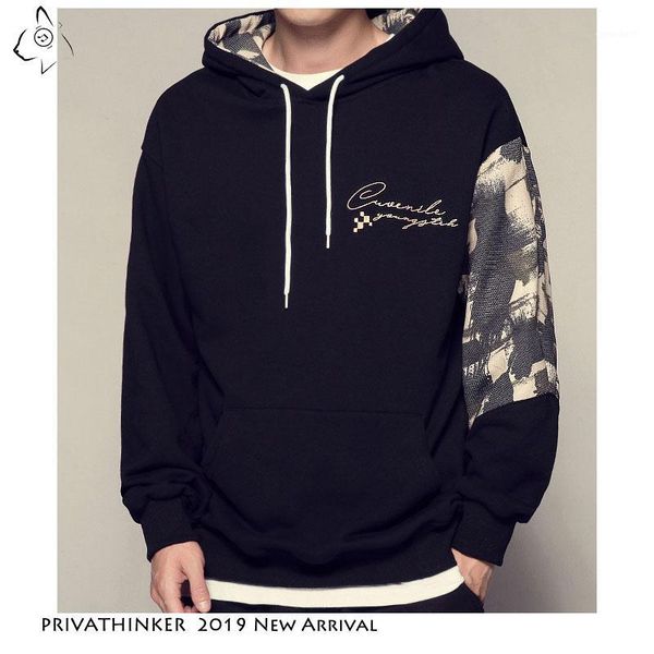 men's hoodies & sweatshirts privathinke autum streetwear hooded sweatshirt men patchwork hip-hop cotton male sport oversize casual pull, Black
men's hoodies & sweatshirts privathinke autum streetwear hooded sweatshirt men patchwork hip-hop cotton male sport oversize casual pull, Black