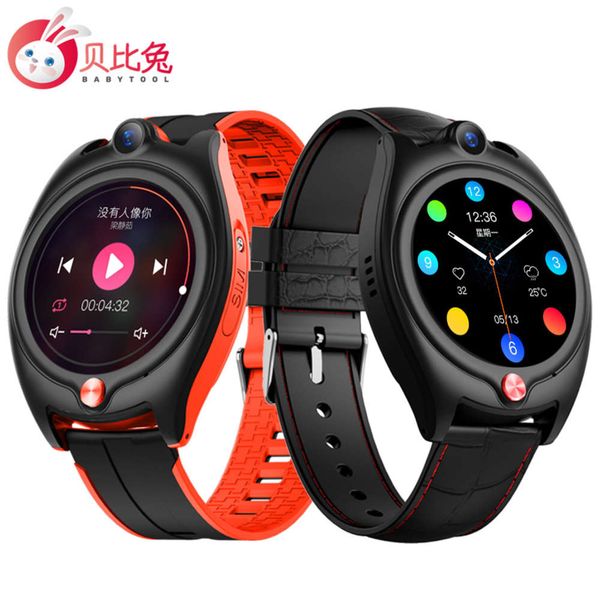 4g all china netcom smart phone for the blood prsure heart rate fall p chat elderly positioning watch
4g all china netcom smart phone for the blood prsure heart rate fall p chat elderly positioning watch