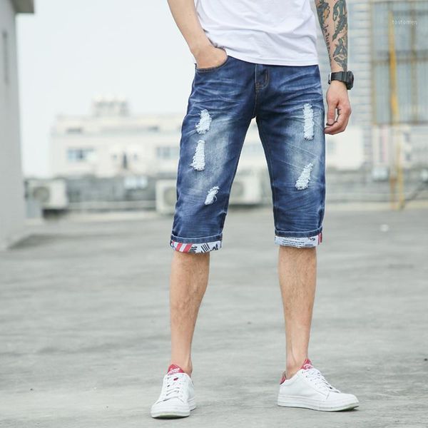 2020 new shorts jeans men's fashion ripped distressed straight fit male denim brand pants with hole1, Blue
2020 new shorts jeans men's fashion ripped distressed straight fit male denim brand pants with hole1, Blue