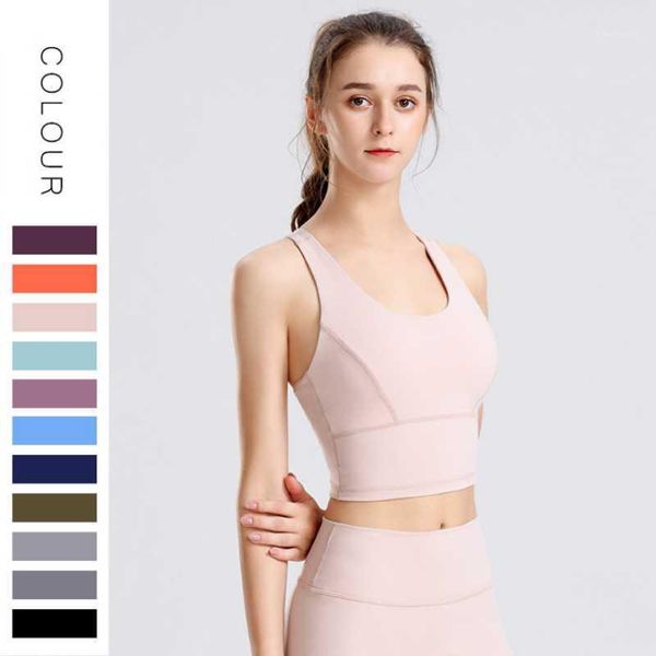gym clothing yoga wear sports bra sleeveless vest training running ladies gather beauty back1, White;black
gym clothing yoga wear sports bra sleeveless vest training running ladies gather beauty back1, White;black