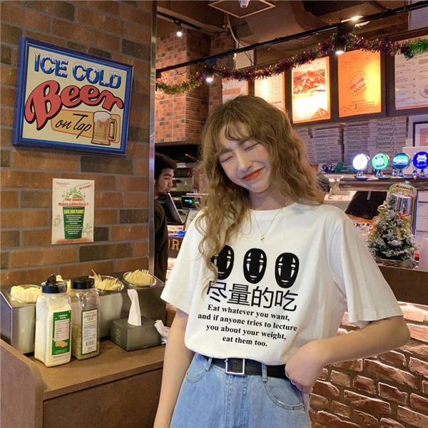 summer kawaii fashion tumblr funny letter cartoon female harajuku casual ulzzang o neck letter print loose women t shirt, White
summer kawaii fashion tumblr funny letter cartoon female harajuku casual ulzzang o neck letter print loose women t shirt, White