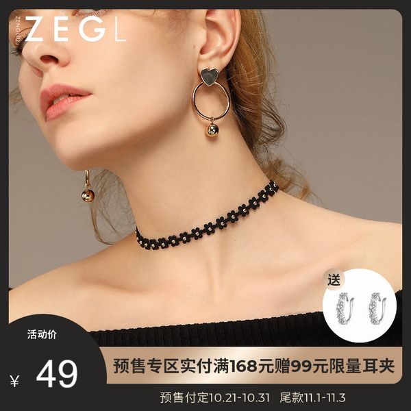 korean choker collar simple collarbone chain women's short belt neck jewelry strap black rope necklace, Silver
korean choker collar simple collarbone chain women's short belt neck jewelry strap black rope necklace, Silver