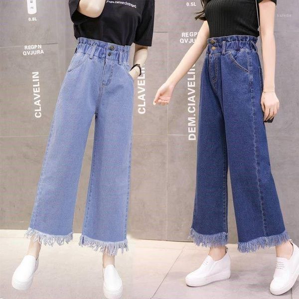 women's oversized women's slim wide leg pants girl student spring and autumn ulzzang loose 9-point bf jeans1, Blue
women's oversized women's slim wide leg pants girl student spring and autumn ulzzang loose 9-point bf jeans1, Blue