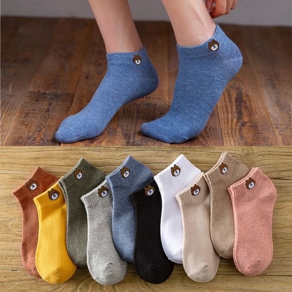 dmymu ten-color bear spring and summer low-cut polyester cotton men's 0eo0q women's bear socks breathable boat socks sports comfor, Black
dmymu ten-color bear spring and summer low-cut polyester cotton men's 0eo0q women's bear socks breathable boat socks sports comfor, Black