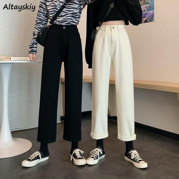 women's jeans women spring 2021 est fashion ladies trousers all-match denim retro straight baggy casual simple mujer high waist teens, Blue
women's jeans women spring 2021 est fashion ladies trousers all-match denim retro straight baggy casual simple mujer high waist teens, Blue