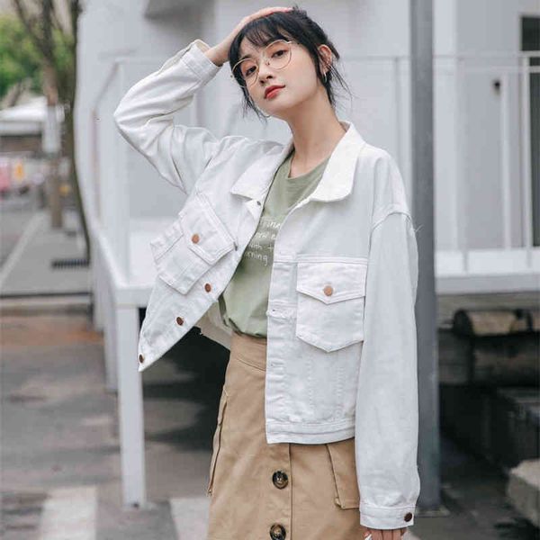 women's jackets long-sleeve jean jacket, short jacket smooth jeans for spring women jqmr, Black;brown
women's jackets long-sleeve jean jacket, short jacket smooth jeans for spring women jqmr, Black;brown