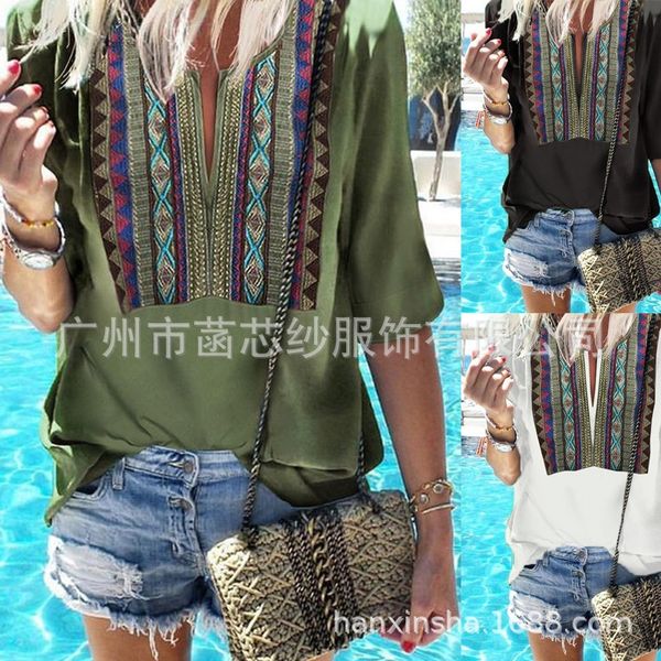women's wear new casual t-shirt loose printed quarter sleeve medium sleeve t-shirt for women in summer 2019 omyxu, White
women's wear new casual t-shirt loose printed quarter sleeve medium sleeve t-shirt for women in summer 2019 omyxu, White