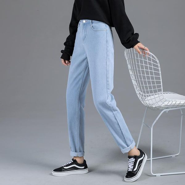 women's jeans 2021 spring pants for women solid high waist loose harem pant plus size black denim trousers female fall casual jean 811, Blue
women's jeans 2021 spring pants for women solid high waist loose harem pant plus size black denim trousers female fall casual jean 811, Blue