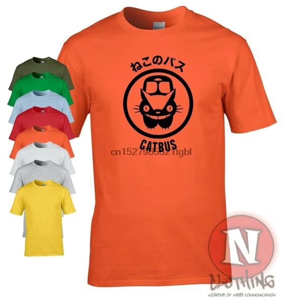 chat bud studio ghibli mon voisin totoro levoyage de chihiro summer brand hip hop fitness sport hooded sweatshirt hoodie t shirt
chat bud studio ghibli mon voisin totoro levoyage de chihiro summer brand hip hop fitness sport hooded sweatshirt hoodie t shirt