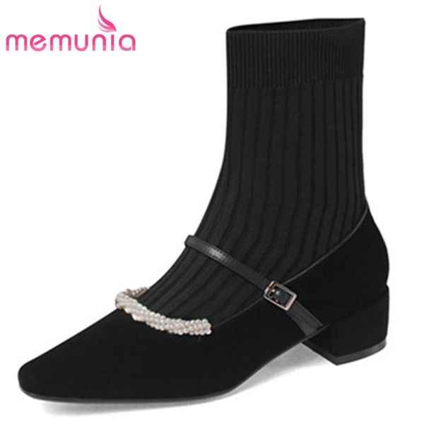 boots memunia 2021 stretch sock women suede leather knitting pearl buckle square heel party shoes ankle, Black
boots memunia 2021 stretch sock women suede leather knitting pearl buckle square heel party shoes ankle, Black