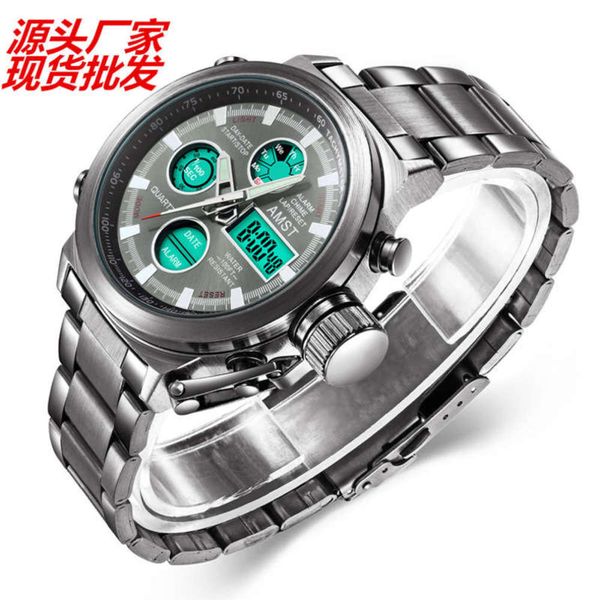 watch men's multifunctional quartz amst watch student outdoor sports men's smart watch steel belt, Slivery;brown 
watch men's multifunctional quartz amst watch student outdoor sports men's smart watch steel belt, Slivery;brown