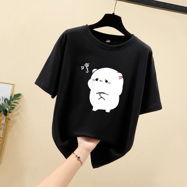 short sleeve women 2020 summer coat new women's short sleeve t-shirt student's versatile summer loose t-shirt women lofeu, White
short sleeve women 2020 summer coat new women's short sleeve t-shirt student's versatile summer loose t-shirt women lofeu, White