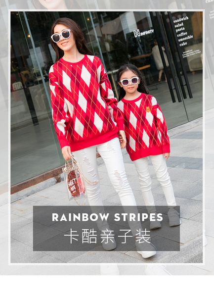 2021 autumn and winter parent-child wear college style thickened double layer jacquard diamond sweater mother and women's western style, Blue
2021 autumn and winter parent-child wear college style thickened double layer jacquard diamond sweater mother and women's western style, Blue