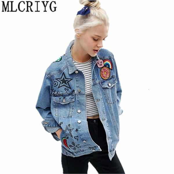 2021 european and american floral embroidery bomber denim jacket for women short jeans coat female spring autumn clothing yq223, Black;brown
2021 european and american floral embroidery bomber denim jacket for women short jeans coat female spring autumn clothing yq223, Black;brown