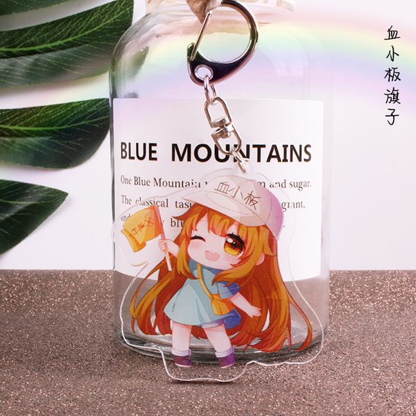 anime acrylic double layer sand pendant working cell platelet leukocyte key chain, Slivery;golden
anime acrylic double layer sand pendant working cell platelet leukocyte key chain, Slivery;golden