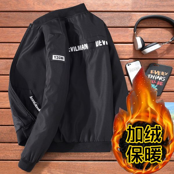 spring new young men's jacket, korean style fashion jacket, thin baseball suit jacket men, Black;brown
spring new young men's jacket, korean style fashion jacket, thin baseball suit jacket men, Black;brown