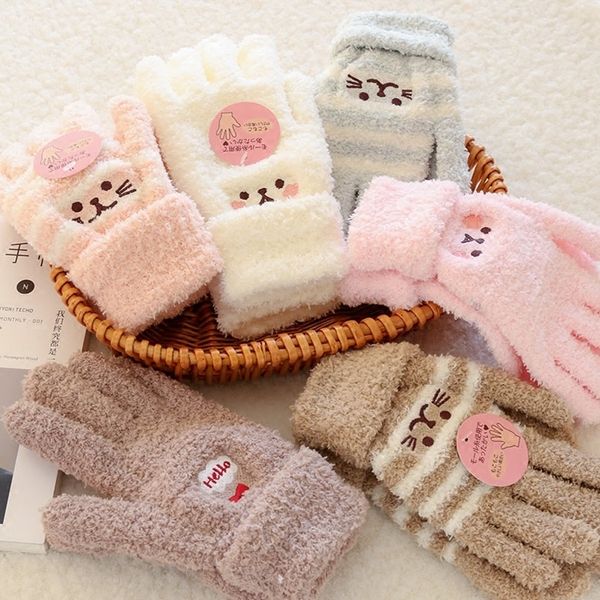 vipautumn and winter korean touch screen sweet cute cartoon girl five fingers warm gloves studentsmvp, Blue;gray
vipautumn and winter korean touch screen sweet cute cartoon girl five fingers warm gloves studentsmvp, Blue;gray