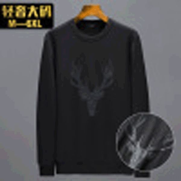 2020 men's round neck sweatercoat sweaterloose sweater trend long sleeve coat loversautumn and winter men's lovershoodless sweater, Black
2020 men's round neck sweatercoat sweaterloose sweater trend long sleeve coat loversautumn and winter men's lovershoodless sweater, Black
