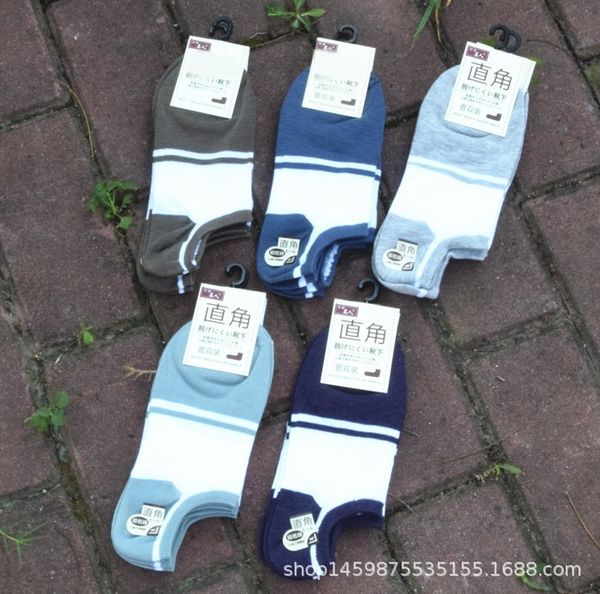 right angle simple men's boat men's shallow mouth antiskid autumn and winter invisible boat cotton socks cotton socks stripes mu9d, Black
right angle simple men's boat men's shallow mouth antiskid autumn and winter invisible boat cotton socks cotton socks stripes mu9d, Black