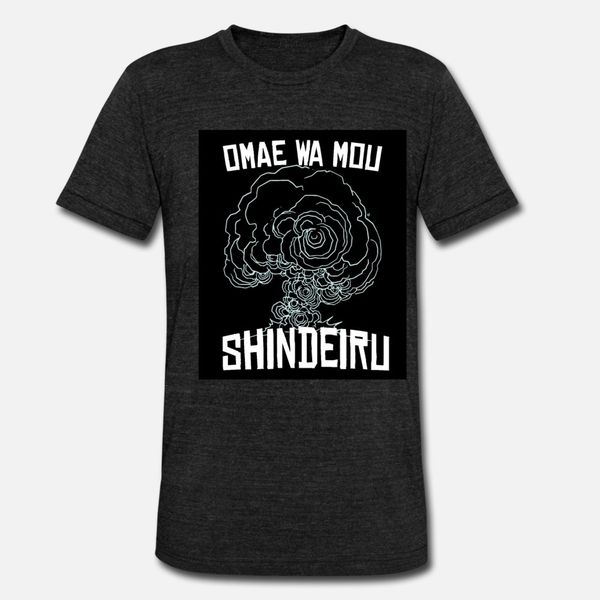 omae wa mou shindeiru anime meme t shirt humor lovely casual tracksuit hoodie sweatshirt
omae wa mou shindeiru anime meme t shirt humor lovely casual tracksuit hoodie sweatshirt