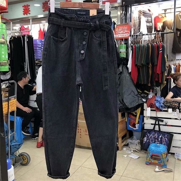 ripped jeans for women loose vintage female fashion women high waist button harem pants casual jeans plus size 201225, Blue
ripped jeans for women loose vintage female fashion women high waist button harem pants casual jeans plus size 201225, Blue