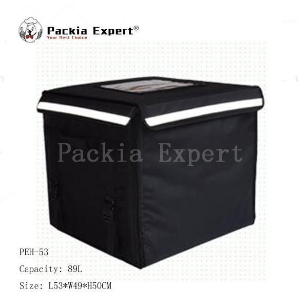 20" l x 18" w x 19" h extra large insulated thermal pizza delivery cooler bag fast delivery for pizzeria and restarant1
20" l x 18" w x 19" h extra large insulated thermal pizza delivery cooler bag fast delivery for pizzeria and restarant1