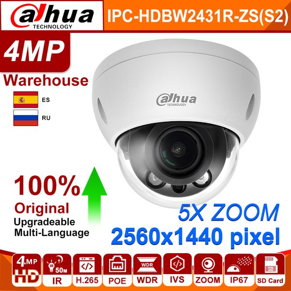 dahua original ip camera ipc-hdbw2431r-zs-s2 4mp ivs sd 5x zoom camera smart ir 40m rtmp h.265 ip67 cctv security camera
dahua original ip camera ipc-hdbw2431r-zs-s2 4mp ivs sd 5x zoom camera smart ir 40m rtmp h.265 ip67 cctv security camera