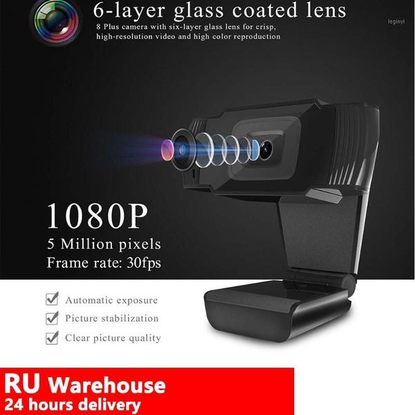 webcams 1080p 60fps web cam autofocus webcam 4k camera with microphone cameras for pc usb full hd 4k1
webcams 1080p 60fps web cam autofocus webcam 4k camera with microphone cameras for pc usb full hd 4k1