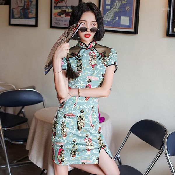 chinese traditional dress for women short qipao cartoon print chinese style cheongsam party wedding retro dress1, Red
chinese traditional dress for women short qipao cartoon print chinese style cheongsam party wedding retro dress1, Red