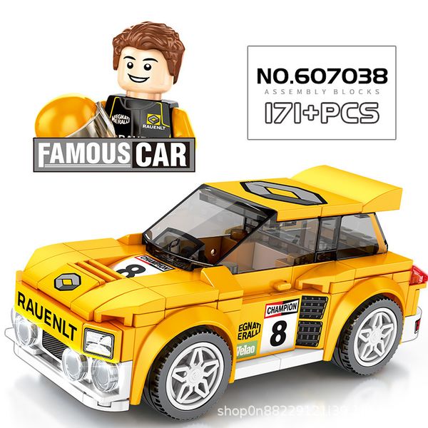 city vehicle racing competitive sports racing car bricks speed champion technology model building blocks children boys christmas gift
city vehicle racing competitive sports racing car bricks speed champion technology model building blocks children boys christmas gift