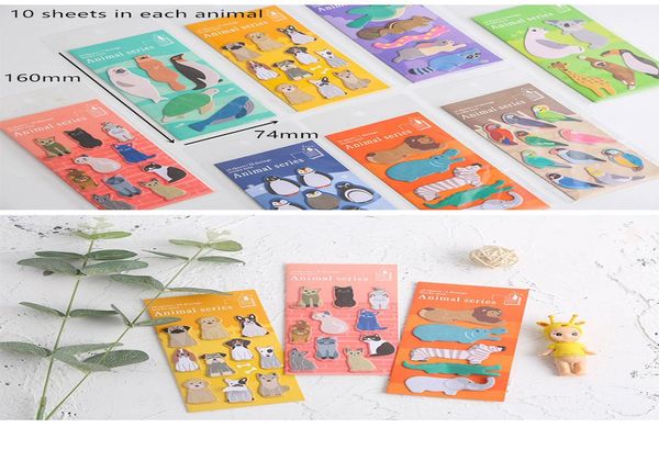 8 шт. animal party sticky note набор giraffe dog bird parrot horse memo post marker наклейки канцтовары офисная школа e6629 jllrcw
8 шт. animal party sticky note набор giraffe dog bird parrot horse memo post marker наклейки канцтовары офисная школа e6629 jllrcw