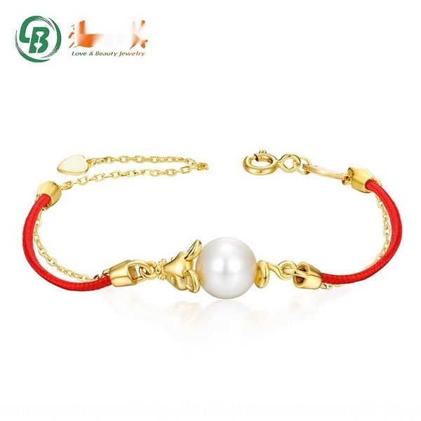 2020 benmingnianred rope pure silver natural freshwater pearl s925 bracelet braceletbracelet braceletsilver plated 9k cutehand ornament i32h, Golden;silver
2020 benmingnianred rope pure silver natural freshwater pearl s925 bracelet braceletbracelet braceletsilver plated 9k cutehand ornament i32h, Golden;silver