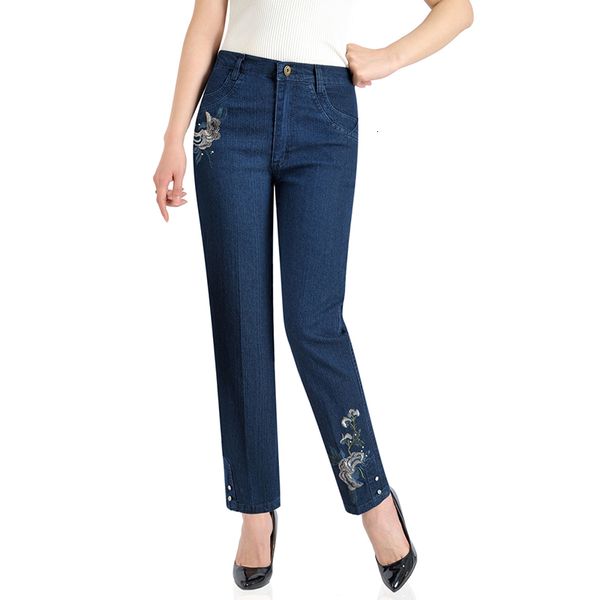 2021 vintage middle-aged mother fit waist high new casual spring plus size loose female jeans r141 women 7sj6, Blue
2021 vintage middle-aged mother fit waist high new casual spring plus size loose female jeans r141 women 7sj6, Blue