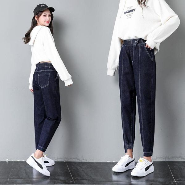 fashion 2020 summer leisure temperament harem pants high waist women's jeans origin, Blue 
fashion 2020 summer leisure temperament harem pants high waist women's jeans origin, Blue