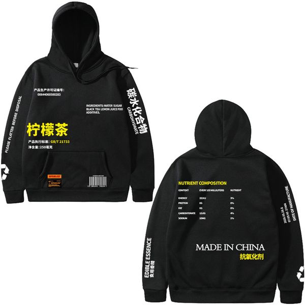 lemon tea printed fleece pullover hoodies men/women casual hooded streetwear sweatshirts hip hop male kg-82, Black
lemon tea printed fleece pullover hoodies men/women casual hooded streetwear sweatshirts hip hop male kg-82, Black