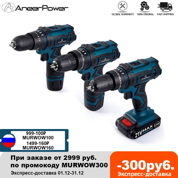 new style 21v 16.8v 12v electric cordless screwdriver 3 functions wireless impact drill mini lithium battery charging hand drill
new style 21v 16.8v 12v electric cordless screwdriver 3 functions wireless impact drill mini lithium battery charging hand drill