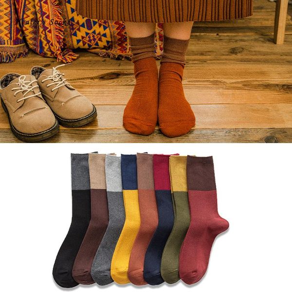 socks & hosiery 2021 women cotton solid color funny fashion art skateboard loose harajuku japanese classic business girls tube, Black;white 
socks & hosiery 2021 women cotton solid color funny fashion art skateboard loose harajuku japanese classic business girls tube, Black;white