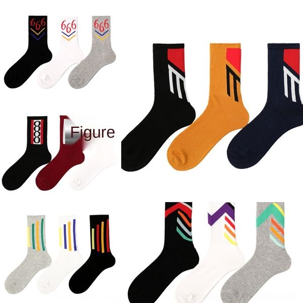 2ggpl aidelon men's hip socks street fashion personality fashionable hop men's autumn cotton socks and socksand winter ins mid-len, Black
2ggpl aidelon men's hip socks street fashion personality fashionable hop men's autumn cotton socks and socksand winter ins mid-len, Black