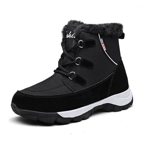 boots women snow ankle winter waterproof non-slip lace up platform short plush warm female shoes outdoor plus size 35-421, Black
boots women snow ankle winter waterproof non-slip lace up platform short plush warm female shoes outdoor plus size 35-421, Black