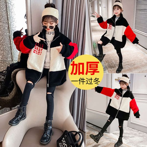korean 2020 autumn coat and new winter children's splicing lamb girls' fashion wool sweater ii9v, Blue
korean 2020 autumn coat and new winter children's splicing lamb girls' fashion wool sweater ii9v, Blue
