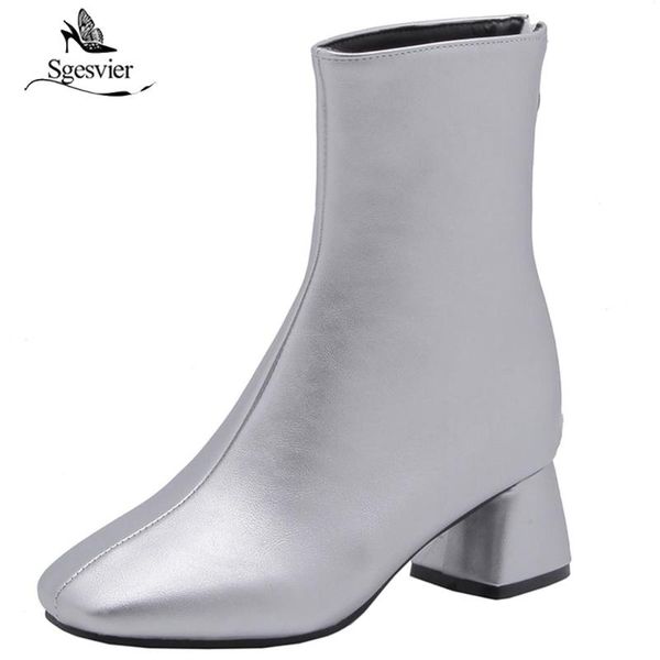sgesvier 2021 red silver black ankle boots women fashion block high heels square toe pu leather party shoes big size 28-52 b684
sgesvier 2021 red silver black ankle boots women fashion block high heels square toe pu leather party shoes big size 28-52 b684